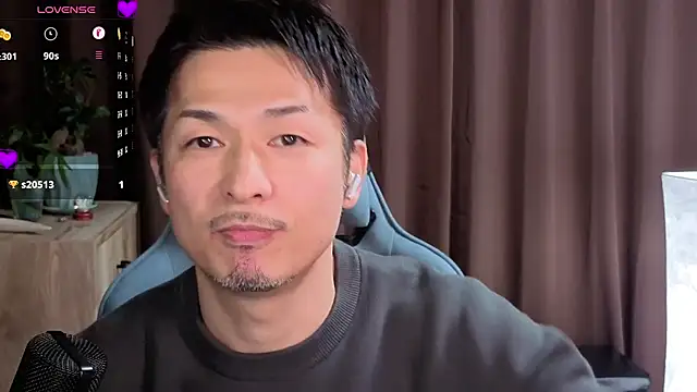 Snapshot of HARU-outdoor-x chatting on 19, 12, 2024 HARU-outdoor-x online show from 19, 12, 2024