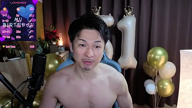 Snapshot of HARU-outdoor-x chatting on 21, 12, 2024 HARU-outdoor-x online show from 21, 12, 2024