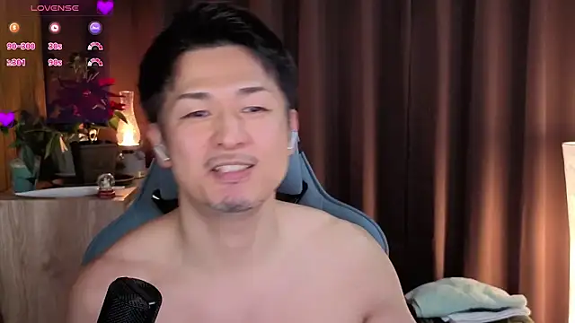 Snapshot of HARU-outdoor-x chatting on 23, 12, 2024 HARU-outdoor-x online show from 23, 12, 2024