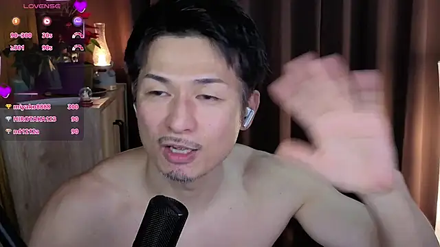 Snapshot of HARU-outdoor-x chatting on 24, 12, 2024 HARU-outdoor-x online show from 24, 12, 2024