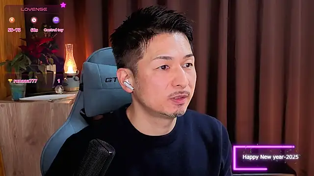 Snapshot of HARU-outdoor-x chatting on 2, 1, 2025 HARU-outdoor-x online show from 2, 1, 2025