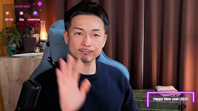 Snapshot of HARU-outdoor-x chatting on 4, 1, 2025 HARU-outdoor-x online show from 4, 1, 2025