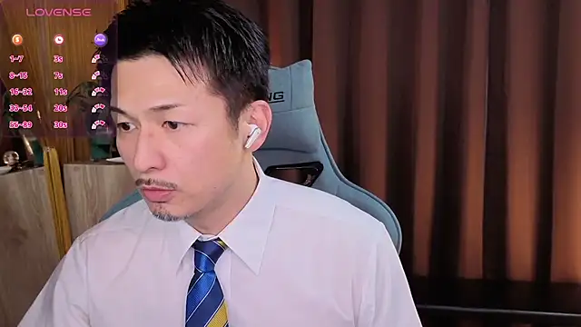 Snapshot of HARU-outdoor-x chatting on 21, 1, 2025 HARU-outdoor-x online show from 21, 1, 2025