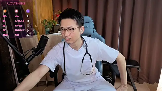 Snapshot of HARU-outdoor-x chatting on 25, 1, 2025 HARU-outdoor-x online show from 25, 1, 2025