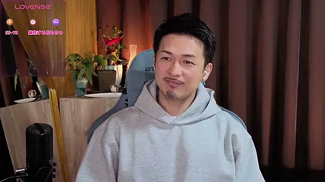 Snapshot of HARU-outdoor-x chatting on 27, 1, 2025 HARU-outdoor-x online show from 27, 1, 2025