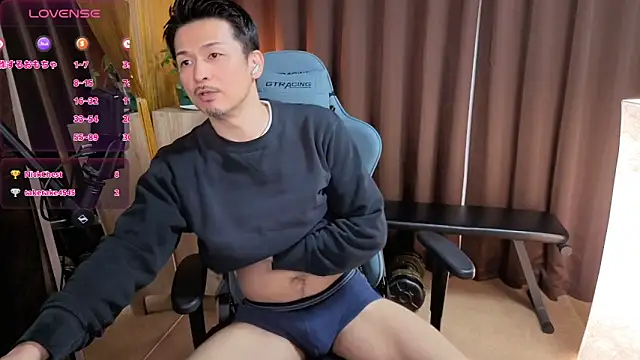 Snapshot of HARU-outdoor-x chatting on 30, 1, 2025 HARU-outdoor-x online show from 30, 1, 2025