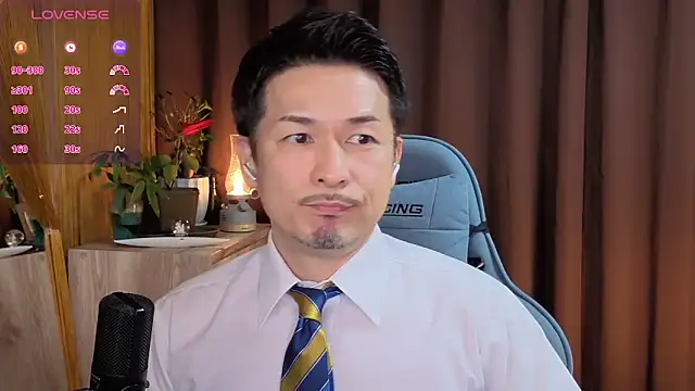 Snapshot of HARU-outdoor-x chatting on 31, 1, 2025 HARU-outdoor-x online show from 31, 1, 2025