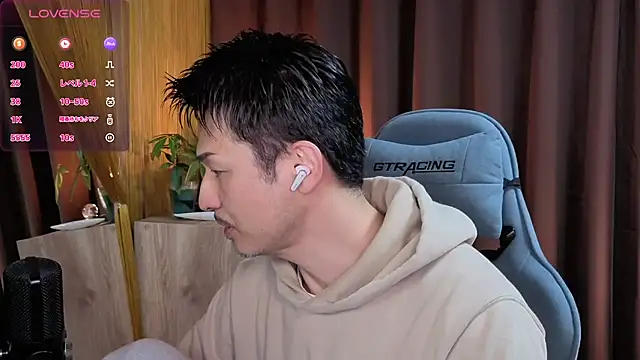 Snapshot of HARU-outdoor-x chatting on 3, 2, 2025 HARU-outdoor-x online show from 3, 2, 2025