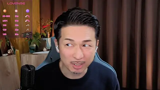 Snapshot of HARU-outdoor-x chatting on 5, 2, 2025 HARU-outdoor-x online show from 5, 2, 2025