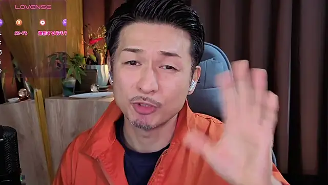 Snapshot of HARU-outdoor-x chatting on 6, 2, 2025 HARU-outdoor-x online show from 6, 2, 2025