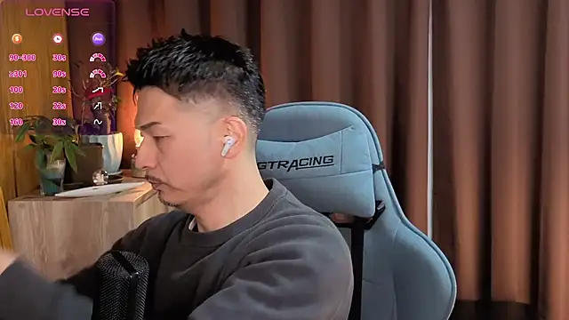 Snapshot of HARU-outdoor-x chatting on 8, 2, 2025 HARU-outdoor-x online show from 8, 2, 2025