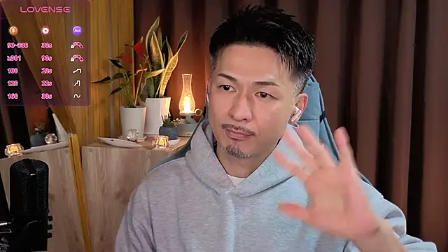 Snapshot of HARU-outdoor-x chatting on 12, 2, 2025 HARU-outdoor-x online show from 12, 2, 2025