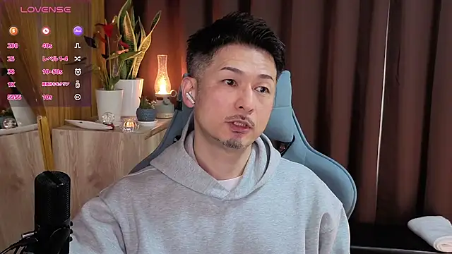 Snapshot of HARU-outdoor-x chatting on 13, 2, 2025 HARU-outdoor-x online show from 13, 2, 2025