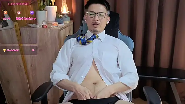 Snapshot of HARU-outdoor-x chatting on 15, 2, 2025 HARU-outdoor-x online show from 15, 2, 2025