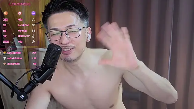 Snapshot of HARU-outdoor-x chatting on 16, 2, 2025 HARU-outdoor-x online show from 16, 2, 2025