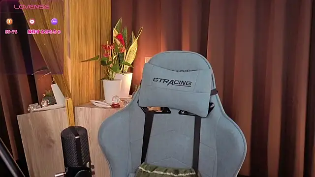 Snapshot of HARU-outdoor-x chatting on 18, 2, 2025 HARU-outdoor-x online show from 18, 2, 2025