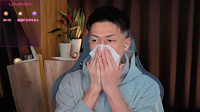 Snapshot of HARU-outdoor-x chatting on 19, 2, 2025 HARU-outdoor-x online show from 19, 2, 2025