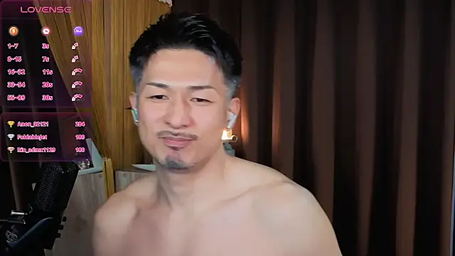 Snapshot of HARU-outdoor-x chatting on 20, 2, 2025 HARU-outdoor-x online show from 20, 2, 2025