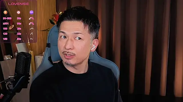 Snapshot of HARU-outdoor-x chatting on 25, 2, 2025 HARU-outdoor-x online show from 25, 2, 2025