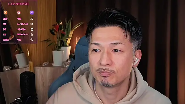 Snapshot of HARU-outdoor-x chatting on 26, 2, 2025 HARU-outdoor-x online show from 26, 2, 2025