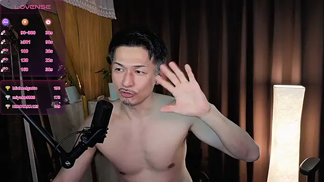 Snapshot of HARU-outdoor-x chatting on 4, 3, 2025 HARU-outdoor-x online show from 4, 3, 2025