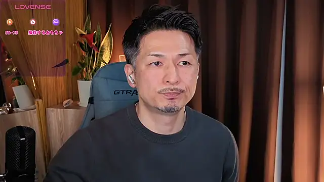 Snapshot of HARU-outdoor-x chatting on 6, 3, 2025 HARU-outdoor-x online show from 6, 3, 2025