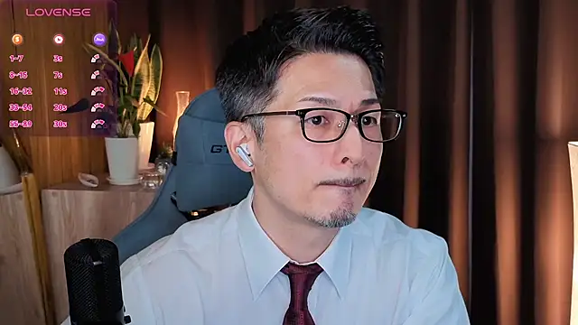 Snapshot of HARU-outdoor-x chatting on 9, 3, 2025 HARU-outdoor-x online show from 9, 3, 2025