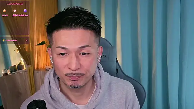 Snapshot of HARU-outdoor-x chatting on 13, 3, 2025 HARU-outdoor-x online show from 13, 3, 2025