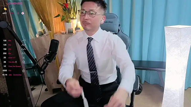 Snapshot of HARU-outdoor-x chatting on 14, 3, 2025 HARU-outdoor-x online show from 14, 3, 2025