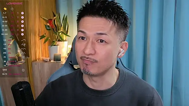 Snapshot of HARU-outdoor-x chatting on 16, 3, 2025 HARU-outdoor-x online show from 16, 3, 2025