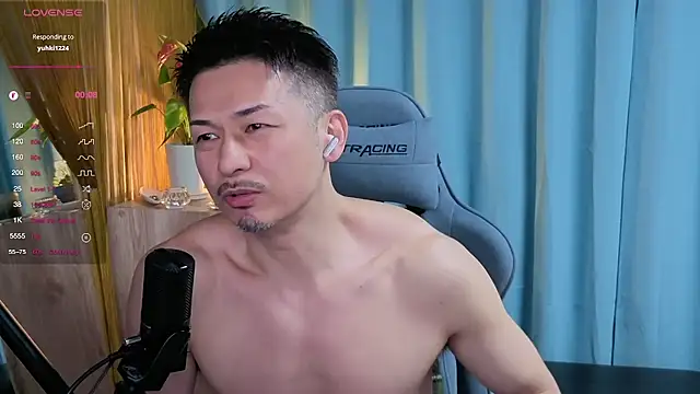 Snapshot of HARU-outdoor-x chatting on 18, 3, 2025 HARU-outdoor-x online show from 18, 3, 2025