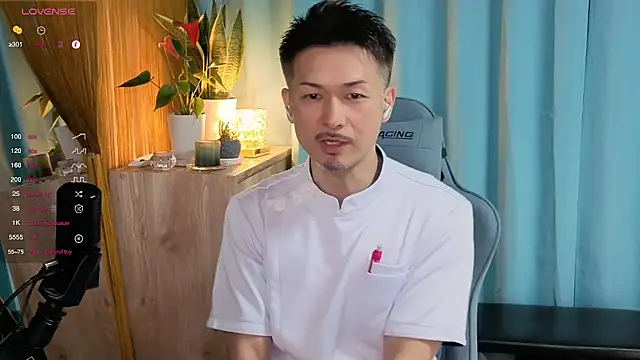 Snapshot of HARU-outdoor-x chatting on 19, 3, 2025 HARU-outdoor-x online show from 19, 3, 2025