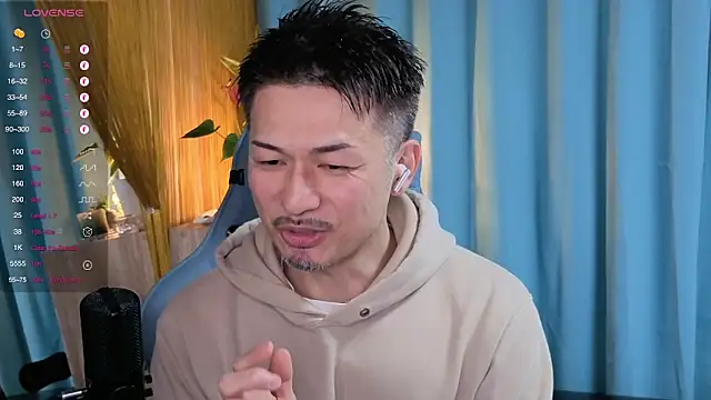 Snapshot of HARU-outdoor-x chatting on 21, 3, 2025 HARU-outdoor-x online show from 21, 3, 2025