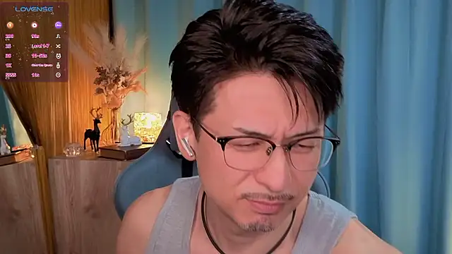 Snapshot of HARU-outdoor-x chatting on 9, 9, 2025 HARU-outdoor-x online show from 9, 9, 2025