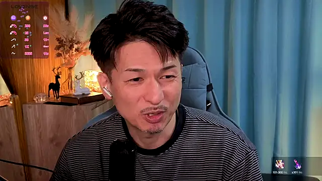 Snapshot of HARU-outdoor-x chatting on 11, 9, 2025 HARU-outdoor-x online show from 11, 9, 2025