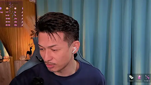 Snapshot of HARU-outdoor-x chatting on 12, 9, 2025 HARU-outdoor-x online show from 12, 9, 2025