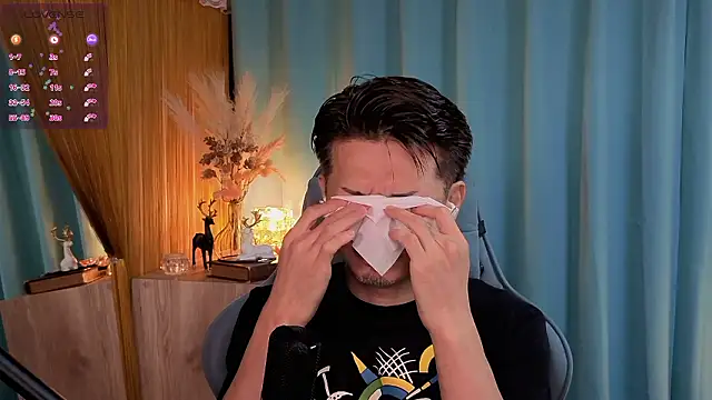 Snapshot of HARU-outdoor-x chatting on 16, 9, 2025 HARU-outdoor-x online show from 16, 9, 2025