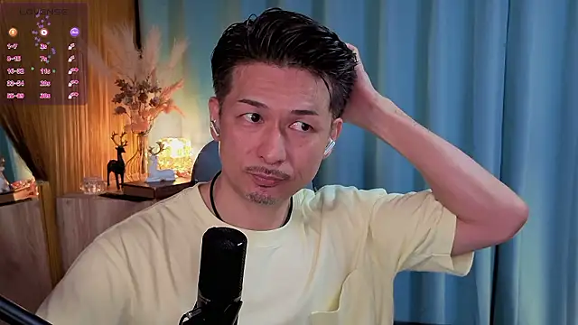 Snapshot of HARU-outdoor-x chatting on 17, 9, 2025 HARU-outdoor-x online show from 17, 9, 2025