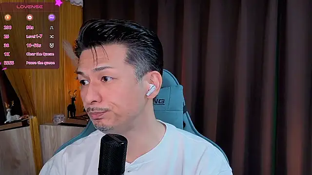 Snapshot of HARU-outdoor-x chatting on 22, 9, 2025 HARU-outdoor-x online show from 22, 9, 2025