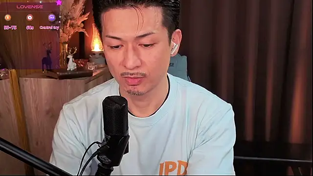 Snapshot of HARU-outdoor-x chatting on 25, 9, 2025 HARU-outdoor-x online show from 25, 9, 2025