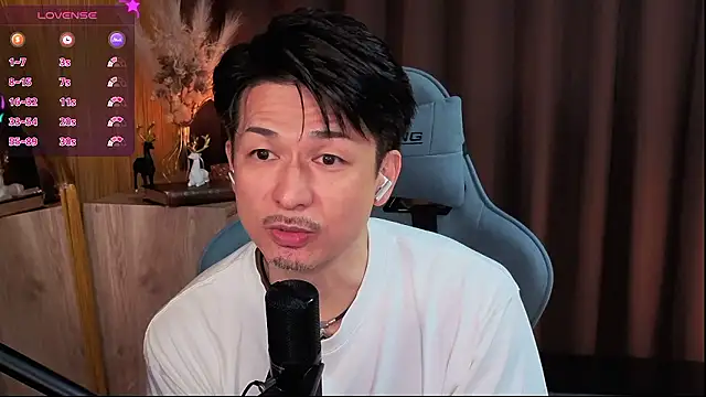 Snapshot of HARU-outdoor-x chatting on 27, 9, 2025 HARU-outdoor-x online show from 27, 9, 2025