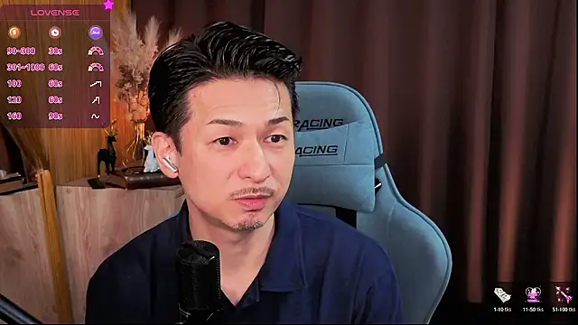 Snapshot of HARU-outdoor-x chatting on 30, 9, 2025 HARU-outdoor-x online show from 30, 9, 2025