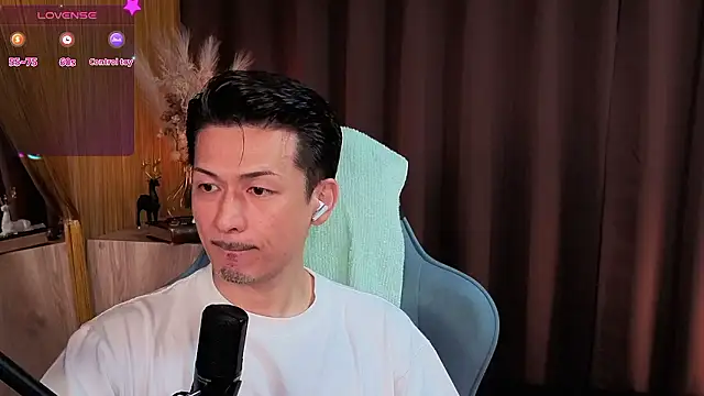 Snapshot of HARU-outdoor-x chatting on 2, 10, 2025 HARU-outdoor-x online show from 2, 10, 2025