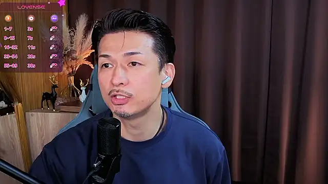 Snapshot of HARU-outdoor-x chatting on 9, 10, 2025 HARU-outdoor-x online show from 9, 10, 2025