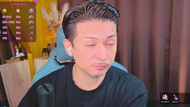 Snapshot of HARU-outdoor-x chatting on 11, 10, 2025 HARU-outdoor-x online show from 11, 10, 2025