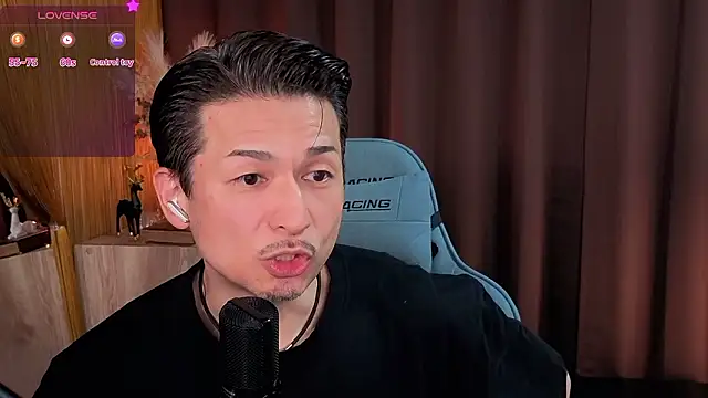 Snapshot of HARU-outdoor-x chatting on 23, 10, 2025 HARU-outdoor-x online show from 23, 10, 2025