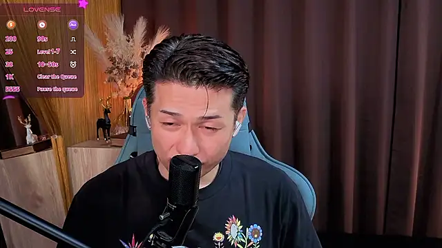 Snapshot of HARU-outdoor-x chatting on 27, 10, 2025 HARU-outdoor-x online show from 27, 10, 2025