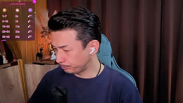 Snapshot of HARU-outdoor-x chatting on 29, 10, 2025 HARU-outdoor-x online show from 29, 10, 2025