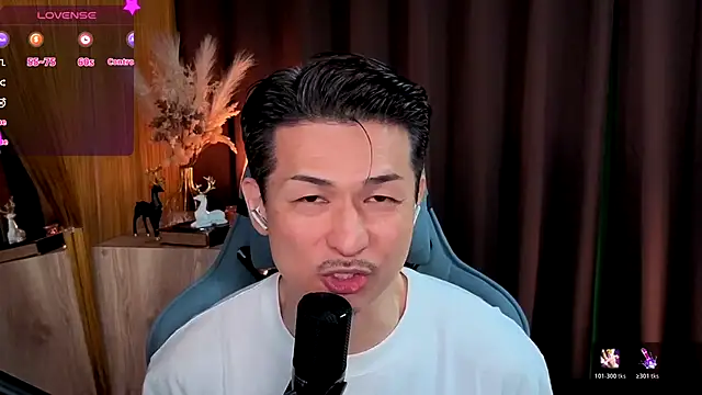 Snapshot of HARU-outdoor-x chatting on 2, 11, 2025 HARU-outdoor-x online show from 2, 11, 2025