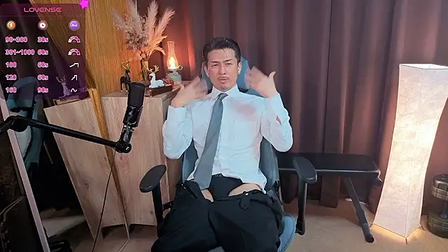 Snapshot of HARU-outdoor-x chatting on 6, 11, 2025 HARU-outdoor-x online show from 6, 11, 2025